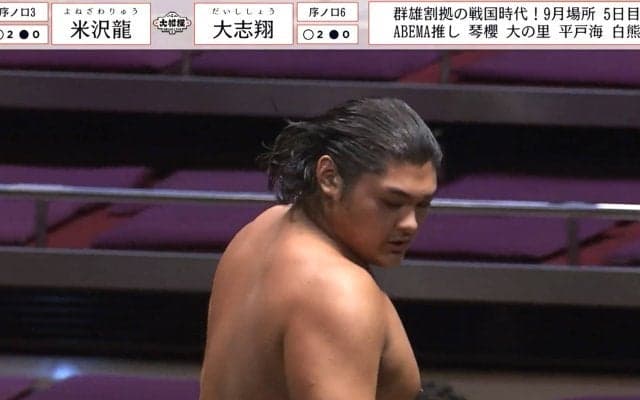 「このイケメン誰？」19歳の身長190センチ力士にファンどよめき 「将来性ある」「人気出そう」期待の声相次ぐ