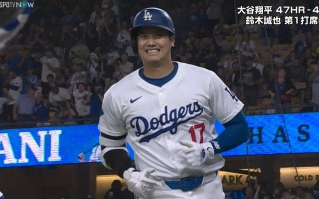 「あぶねえｗ」客席の皆さん大丈夫！？大谷翔平の“弾丸”アーチに射抜かれたスタンドに心配の声続々「なんやこの速度！？」