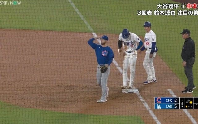 『水撒きすぎちゃいますか～！？』ドロドロの大谷翔平が思わずツッコミ？茶色く染まったユニホームにファンも困惑「泥谷さん」