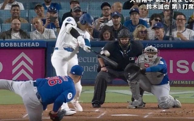痛恨ミス！ 大谷翔平を「ナメすぎ」 相手投手がまさかの“ド失投”… 超速47号“弾丸ライナー”に「どこ投げてんだ」