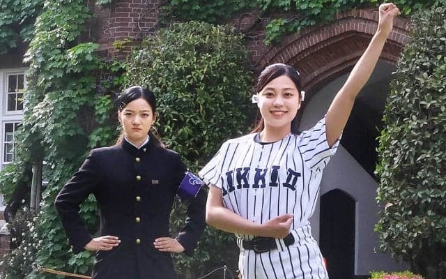 立教大史上初の女子応援団長はチアとの「二刀流」 望月蒼生が第93代団長になったワケ