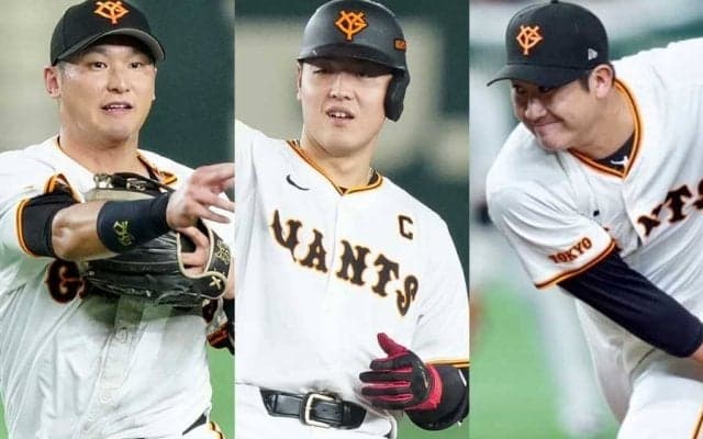 巨人優勝なら誰がMVP？　“最有力”は29歳名手、35歳右腕や28歳主砲も…貢献度から占う