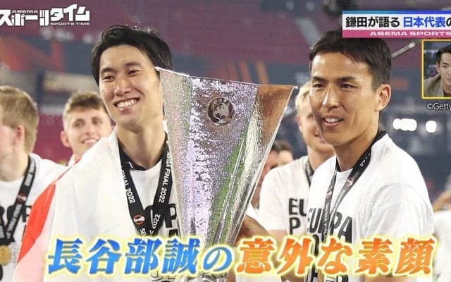 「“誕プレ”ってなに？」鎌田大地が明かす“レジェンド”長谷部誠の意外すぎる素顔「彼は最近の言葉を知らない」