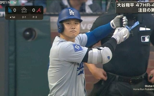 大谷翔平、HR&盗塁なしで『50本塁打・50盗塁』に足踏み 無安打2三振 ドジャースは10連戦初戦で黒星 