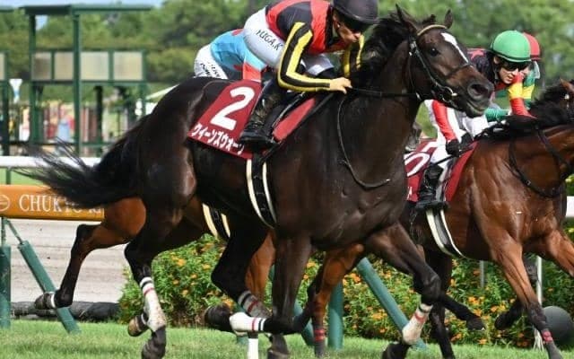 【ローズS結果】クイーンズウォークが差し切り重賞2勝目 断然人気レガレイラは5着
