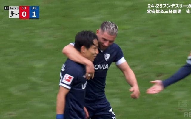 そこから狙うのか！ 三好康児、50m級の超ロングシュートを炸裂「スーパーゴール未遂」「カーブえぐい」デビュー戦からスタジアム大歓声