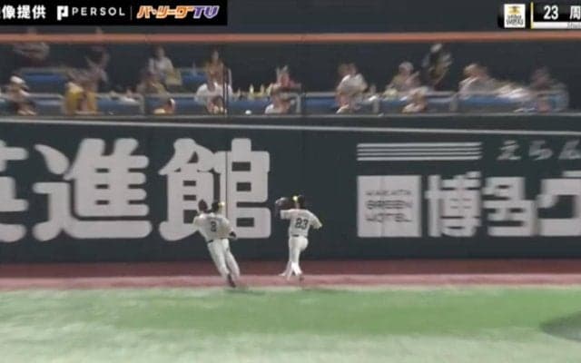 そこ追いつくの！？脅威の守備範囲…ソフトバンク・周東佑京の電光石火スーパーキャッチが炸裂！
