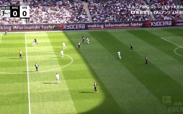 チェイス・アンリ、ブンデス初のゴール関与！ 運ぶドリブル→縦パスが秀逸だった瞬間「落ち着きがすごい」元日本代表DFも絶賛