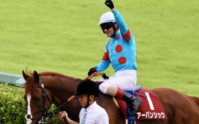 【セントライト記念】ルメール「距離はもつと思う」アーバンシックが快勝