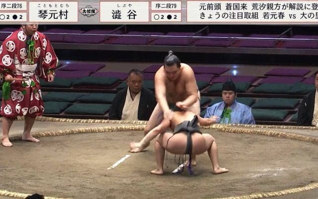 “天才相撲少年”16歳の最小兵、本領発揮で衝撃白星「ワクワクする力士」ファン興奮