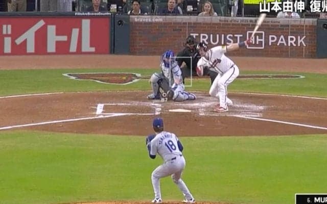 山本由伸に何が起きた？「見たことない」 相手打者がドン引き… 緊急事態で突然解禁した“魔球”「これがあったか」