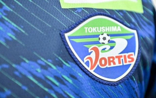 「M1グランプリの登場っぽくて好き」J2徳島の36歳コンビのCM動画に賛辞続々！「ボクシングの世界戦かと思った！「終わったあとがカワイイ」などの声