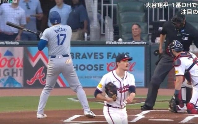 大谷翔平が思わず叫んだ… “危険ハプニング”発生「やめてくれよ」 あわや死球直撃… 球場騒然