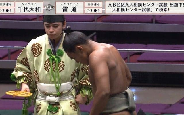 あまり見たことがない…“鋼の肉体”イケメン力士、驚異的な身のこなしにファン衝撃「身体能力ヤバいな！」