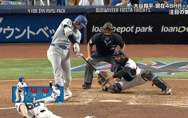 「スイーパーをあの角度で…」 大谷翔平、48号“高角度アーチ”を日ハムOBが絶賛した瞬間 「あの方向で切れずに」識者も唸る