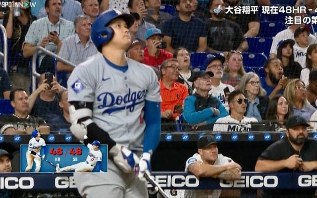 大谷翔平が「確信歩きどころじゃない！」日ハムOBも脱帽 特大48号弾にただ茫然「まじか」「すげえよ！」異次元の光景