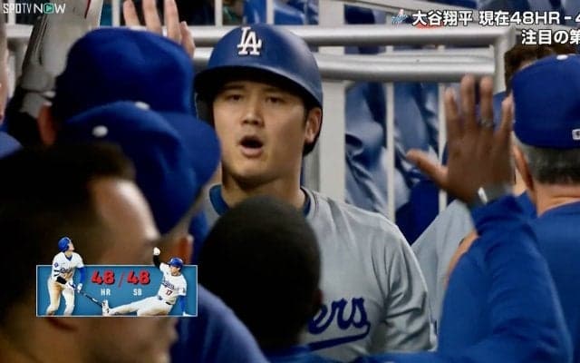 レジェンド超えた！ 大谷翔平、敵地騒然の豪快DH最多弾で史上初のMVP獲得へ…帯びる現実味「打撃だけで」異次元の“貢献度”