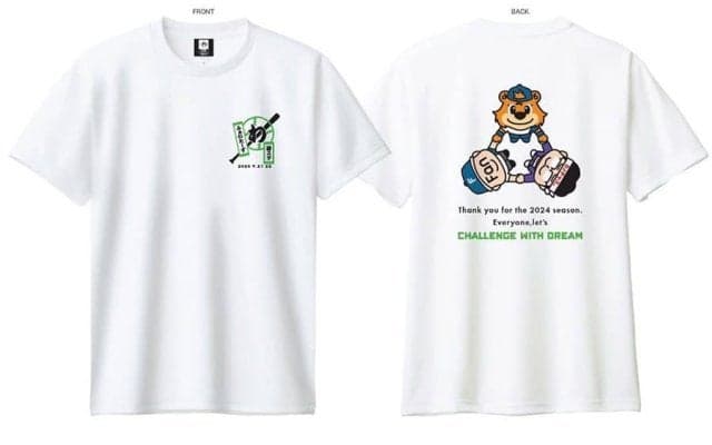 日本ハム、2軍本拠地最終戦で感謝のイベント　インターン生プロデュースTシャツも発売