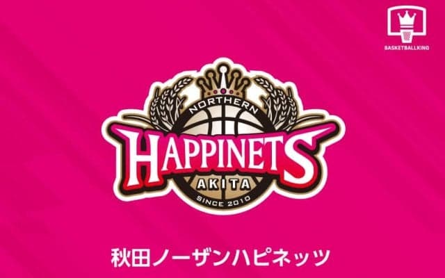 B1秋田に能代工業出身の金久保翔が練習生として加入…昨季はB3金沢でキャプテン