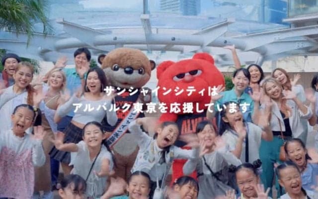 A東京が「都民の日」にサンシャイン水族館とコラボ…マスコットのルークが“1日スタッフ”就任