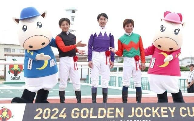 武豊騎手がゴールデンジョッキーC連覇！ 園田で2000勝以上の名手12名による腕比べ