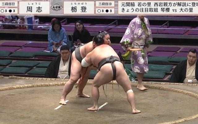 「つまみ出せ」「最悪だろ」観客の振る舞いに批判殺到 力士の真剣勝負に水を差す“行為”に館内失笑も