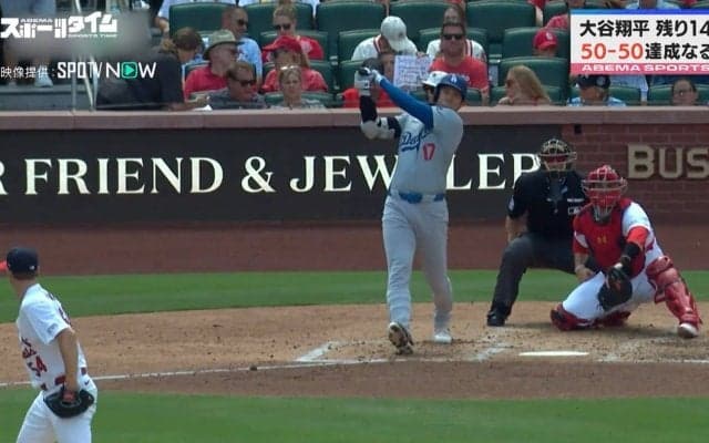 大谷翔平、“つま先”「ピョッ」のメカニズムを川﨑宗則氏が徹底解説！松井秀喜＆村上宗隆らパワーヒッターとの共通点も