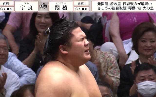 「この二人にしかできない取組」人気力士同士がまるでレスリング 手に汗握る“異次元”の攻防にファン大興奮