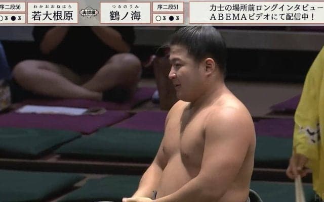 突然、力士が笑ってしまうハプニング発生 思わぬ出来事と力士の対応力に「にっこり素敵」「優しい」ファンほっこり