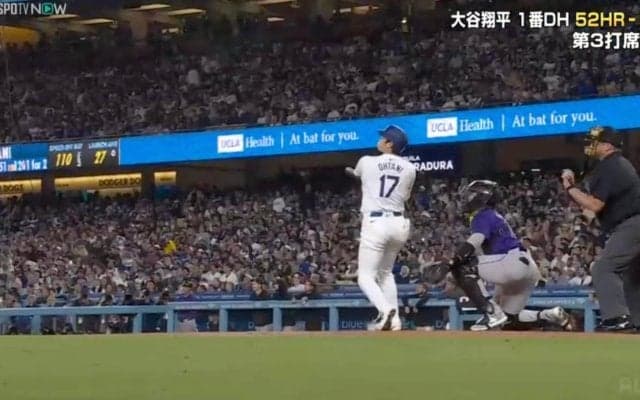 気づけばジャッジと1本差で“55-55”も射程に…大谷翔平の衝撃的な悪球打ち52号に現地名物記者も驚愕 「まさにミサイルだ！」