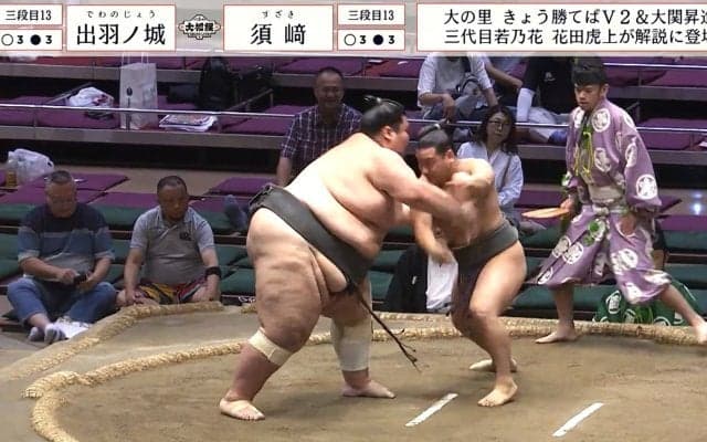 “155.7キロ差”対決で衝撃決着 真っ向勝負に館内どよめき「これぞ大相撲！」「相撲ってこういうもの」ファン興奮