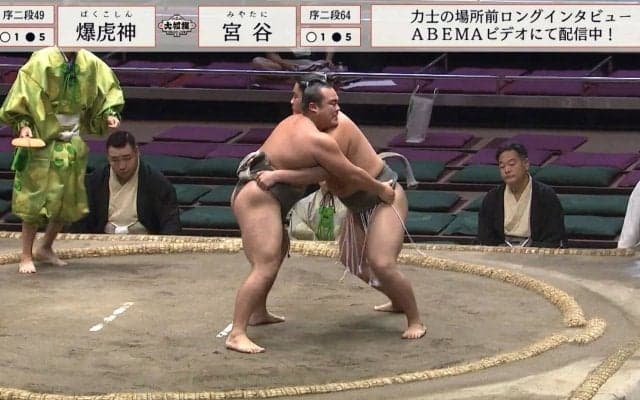 驚愕の開始10秒“爆速まわし待った”に相撲ファン騒然「最速じゃね？」「素早い判断」「初めて見た」