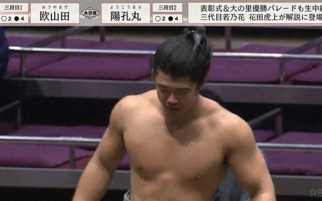 奇跡の肉体！筋肉ムキムキ力士の鍛え上げっぷりが“レベチ”すぎる「背筋ヤバい」「背中の筋肉すごいなw」圧巻のスタイルでファン魅了