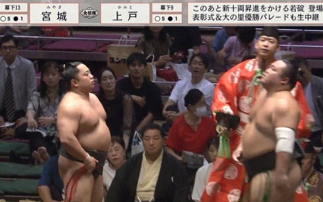 「ちゃんとしろ！」3度の立ち合い不成立で力士が一触即発ムードか…土俵の異様な雰囲気に緊張感が上昇「絶望的に合いそうにない」