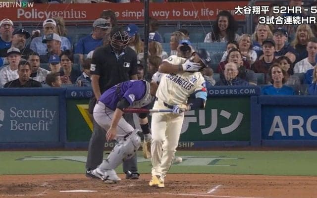 「新しい当たり方や」ワンバウンドで“ほぼ死球”の謎投球… 大谷の同僚主砲の鼻を直撃した珍シーン