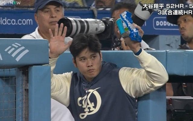 「なんやこの大谷w」試合中にリラックスしすぎる大谷翔平が目撃された瞬間　ファンも実況も意見一致の「かわいいですね（笑）」