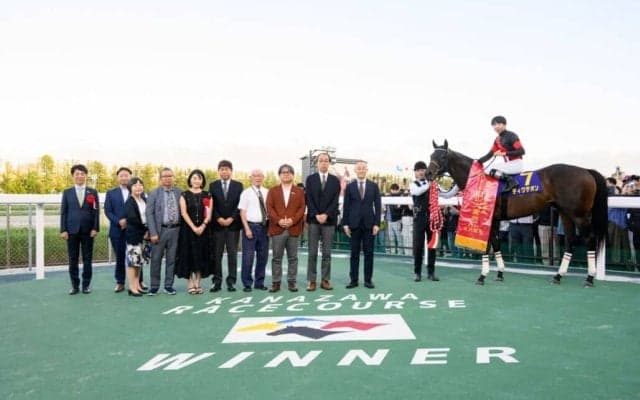 【白山大賞典】横山和「カッコつけて勝ってやろうと思っていました」ディクテオンが交流重賞3勝目