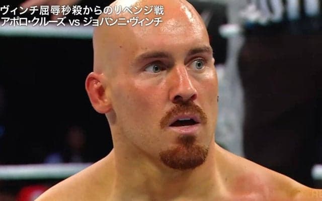 「またやった…」前代未聞の“5秒”敗戦を彷彿 2戦連続の秒殺決着にファン失笑 本人も茫然自失