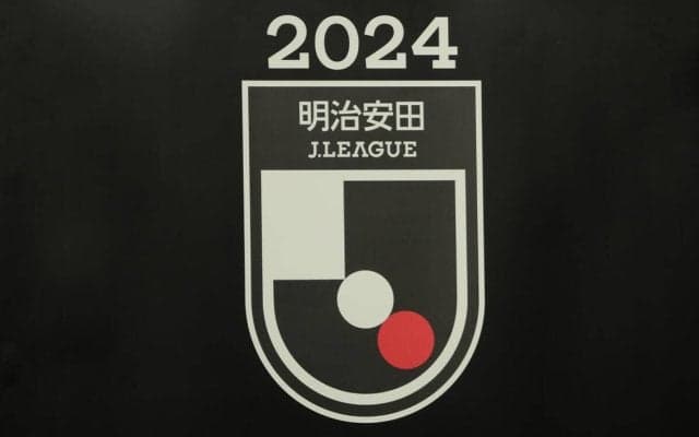 J1クラブライセンスは49クラブに交付、FC大阪がJ2クラブライセンスを初取得…長野は停止条件付きで交付