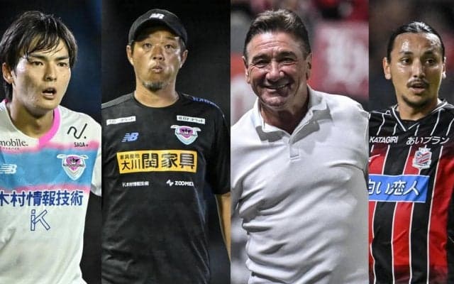 【熾烈なJ1残留争い。“本命”5チームに加え、予備軍4チームの行方は (1)】監督交代で失点率が上がった鳥栖と、救世主の奮闘で悪くない札幌。逆転残留の可能性は