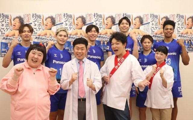 大阪ブルテオンが吉本新喜劇とコラボ　お笑いでもお客さんを魅了