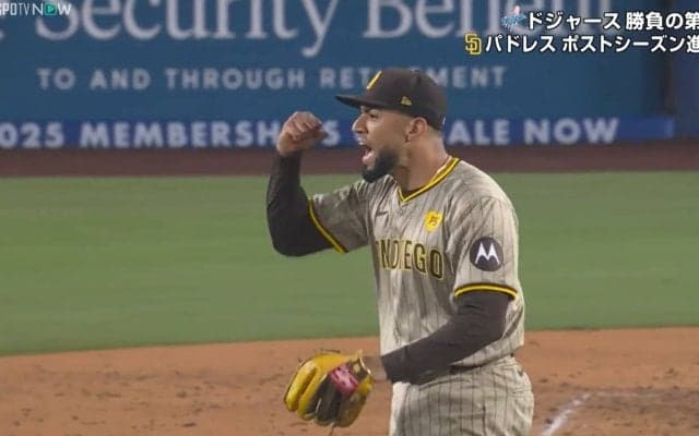 「サヨナラホームランより酷い」ド軍に悲劇！ サヨナラ好機で大谷翔平のはずが…目の前で衝撃のトリプルプレー