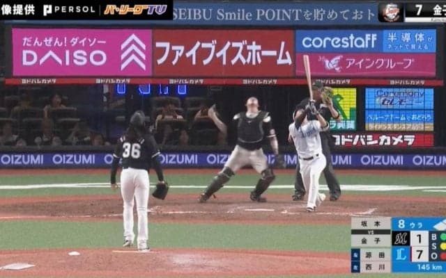 ファウルフライをあえてスルー？西武・金子侑司の引退試合で…敵軍の“粋なプレー”にファン涙「さすがに泣ける」