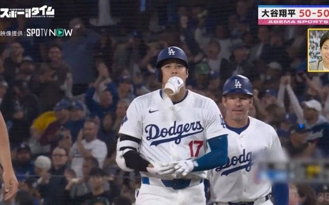 大谷“似”翔平「声はアホほど似てない（笑）」特大の一発披露もコットン西村の鋭すぎるツッコミにファン爆笑「まさかの企画w」