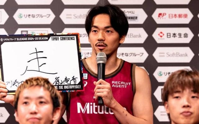 新たなスタートへ…川崎ブレイブサンダースの篠山竜青「スピーディーで楽しいと思ってもらえるバスケを」