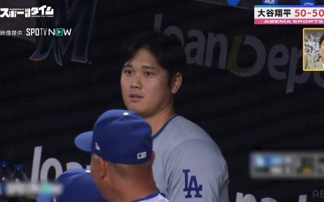 「誰に何やらしてんすか！」大谷似翔平が大谷翔平を操作！？パドレスのエースから放った“一発”に元MLB川﨑宗則が「ゴーンヌ！」大絶叫