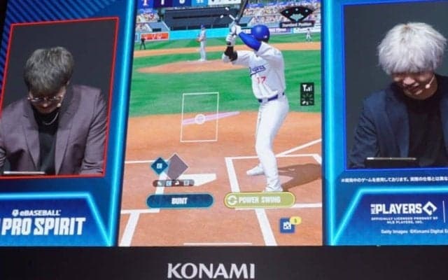 大谷が強すぎ…ゲーム制作者が本音「正直困ってます」　設定された驚異的数値「93」