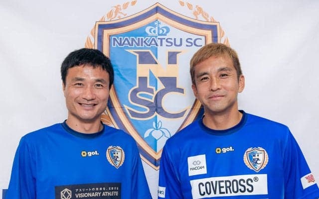 稲本潤一＆今野泰幸--日本を代表するボランチふたりはなぜ、地域リーグの南葛SC入りを決めたのか