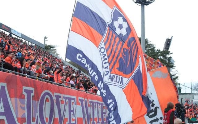 大宮が迷惑行為を報告…試合前日に観戦者の場所取りと思われるペットボトルが放置、既に撤去