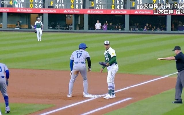 セーフ判定だったのに…大谷翔平が珍しい走塁ミス！ ベッツの打球で爆速帰塁も「アウト」現地中継が捉えた決定的瞬間